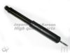 ASHUKI SY625-45 Shock Absorber